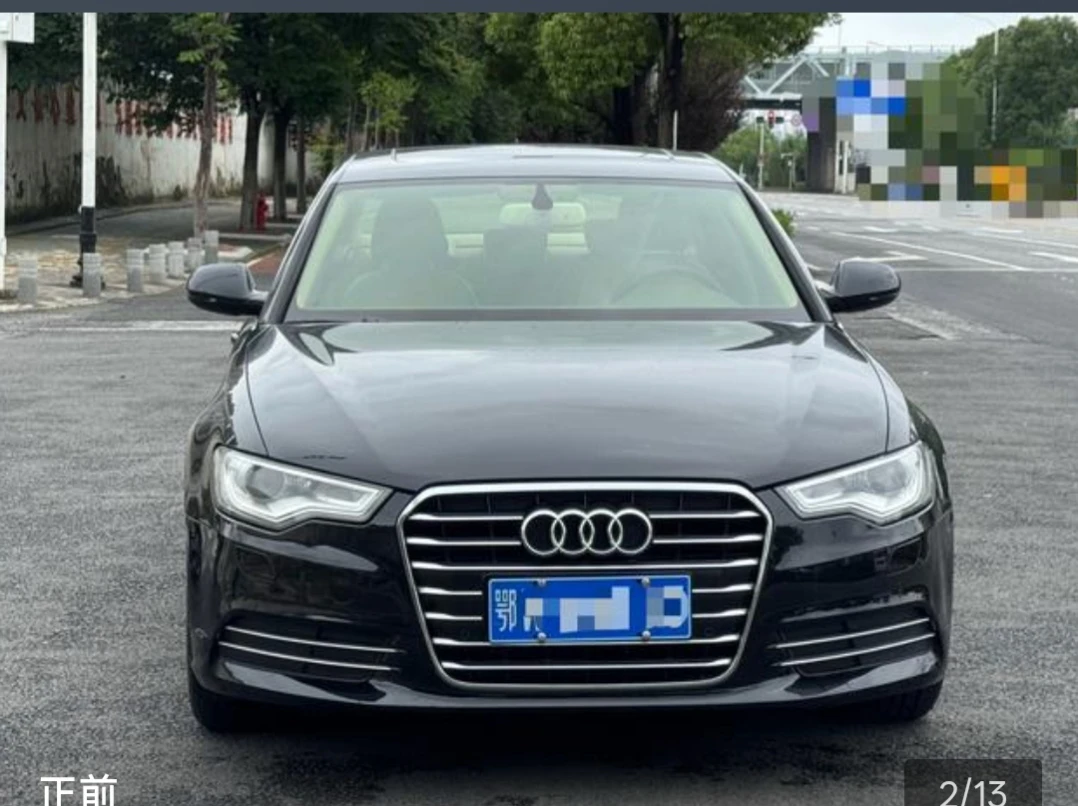 Audi A6L 30FSI Comfort - exterior