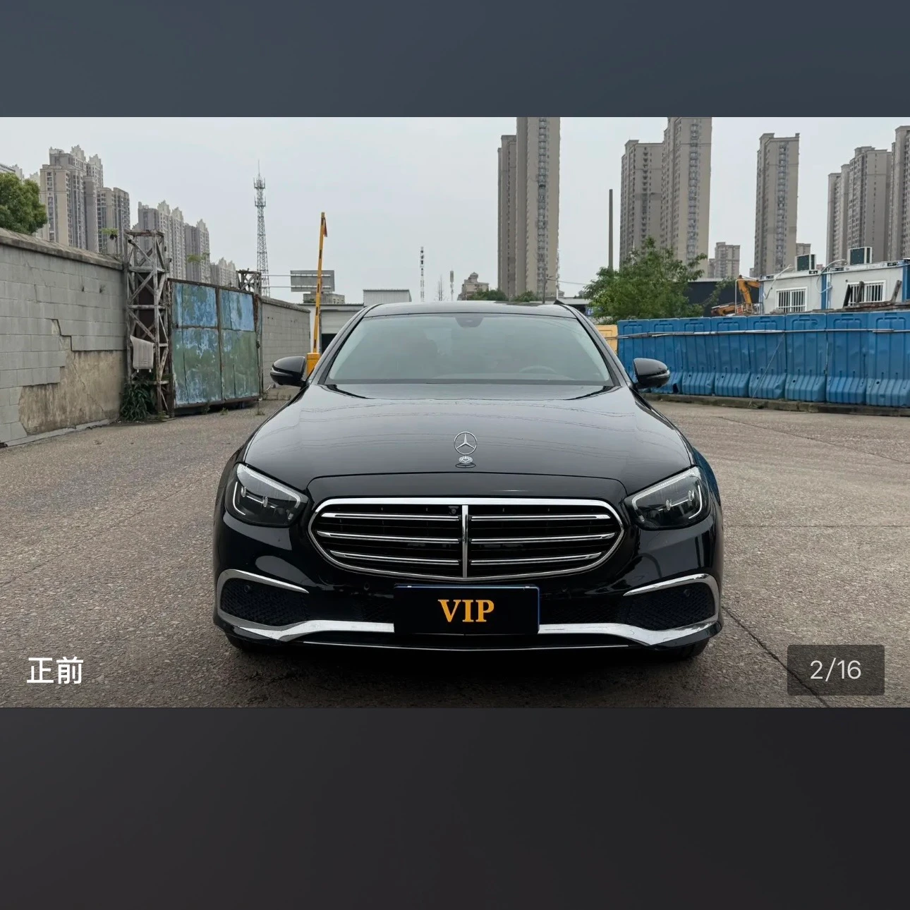 Mercedes-Benz E-class 300L Fashion - exterior