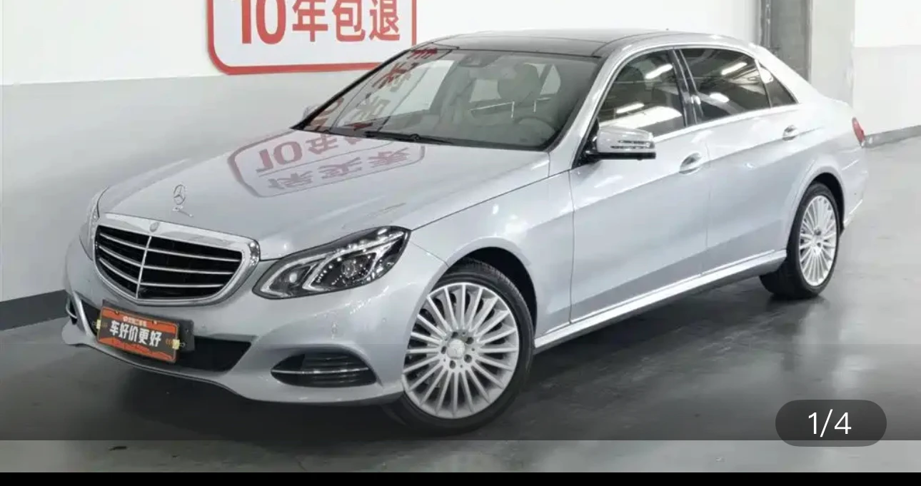 Mercedes-Benz E260L Sport