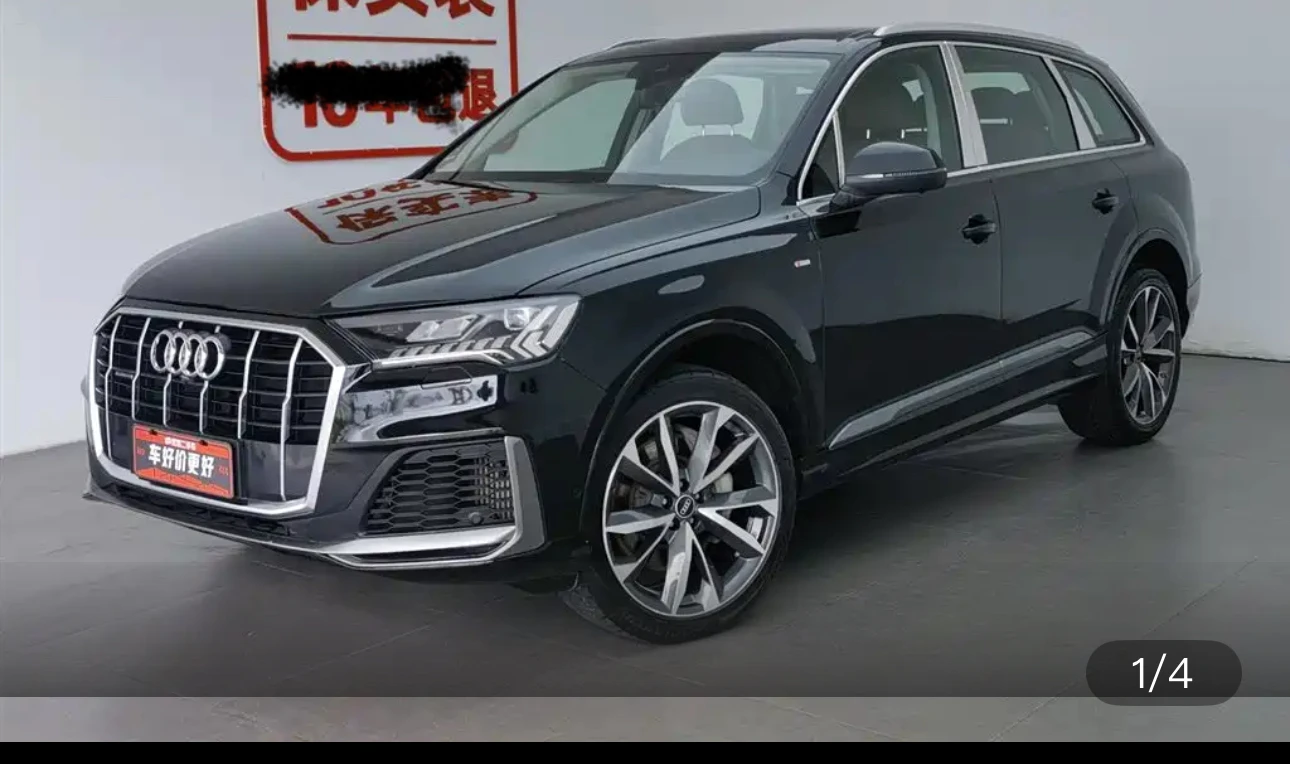 Audi Q7 55 TFSI Quattro S line