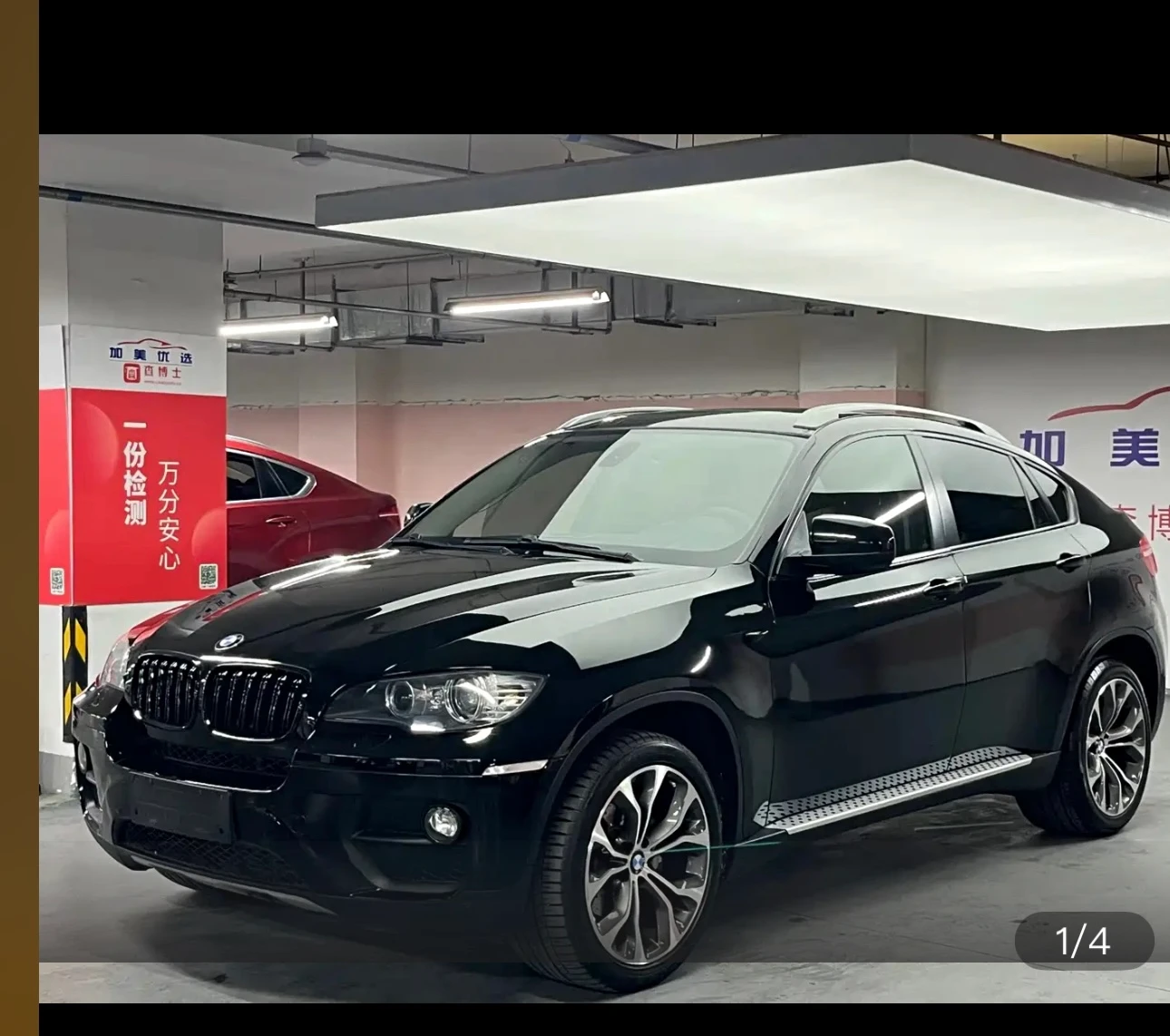 BMW X6 xDrive35i