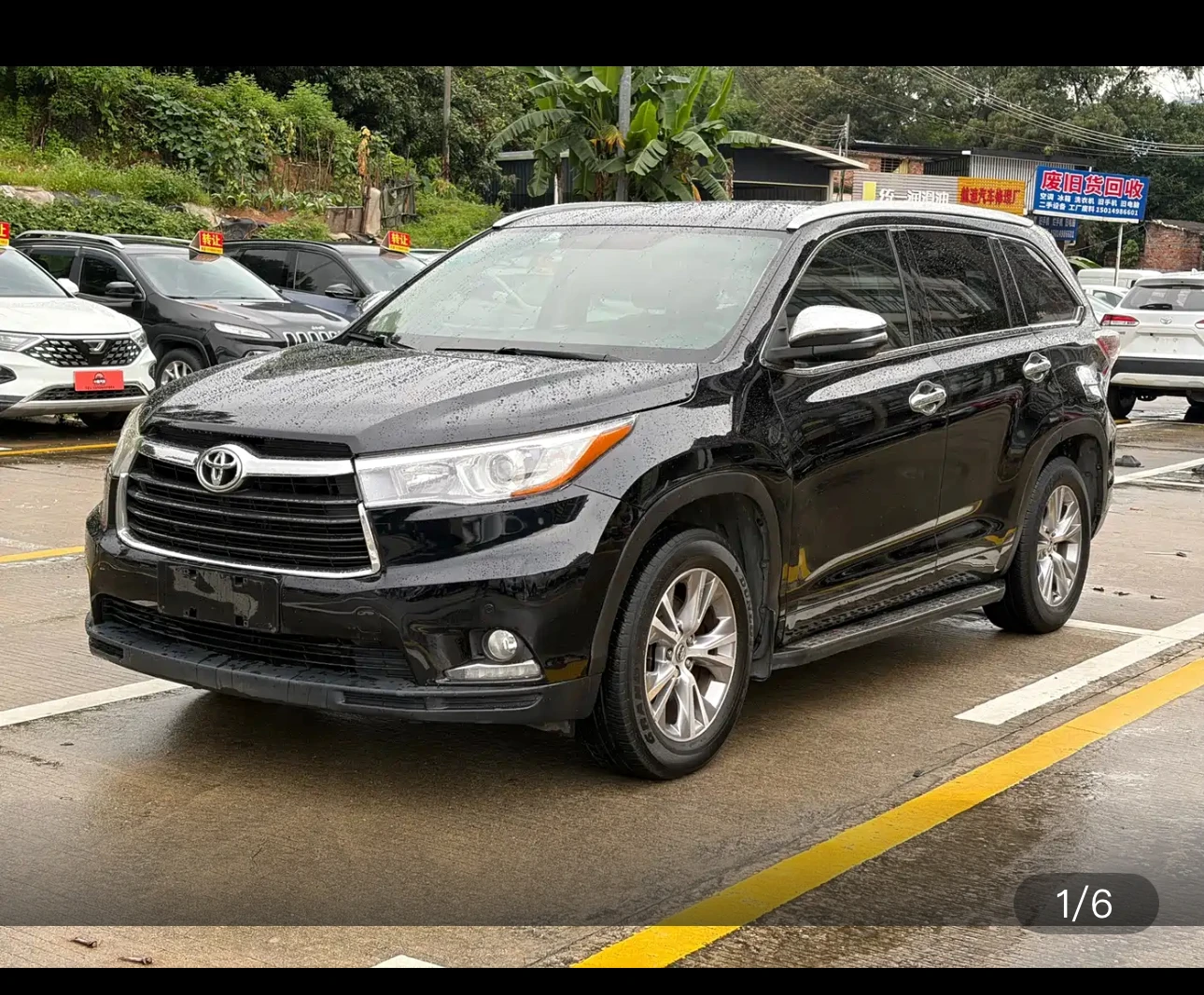 Toyota Highlander 4WD (Elite Trim / 7-Seater)