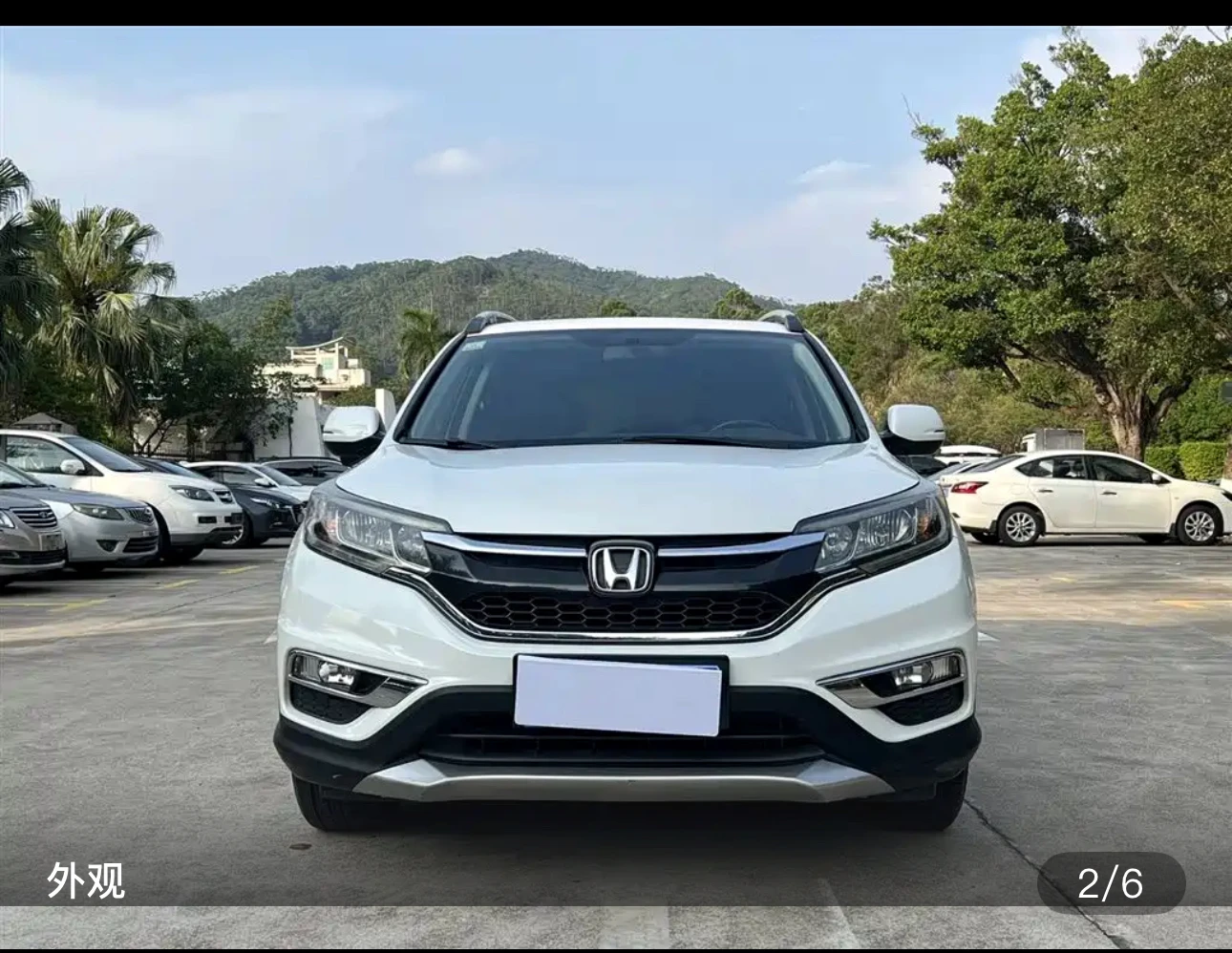 Honda CR-V AWD Luxury Edition - exterior