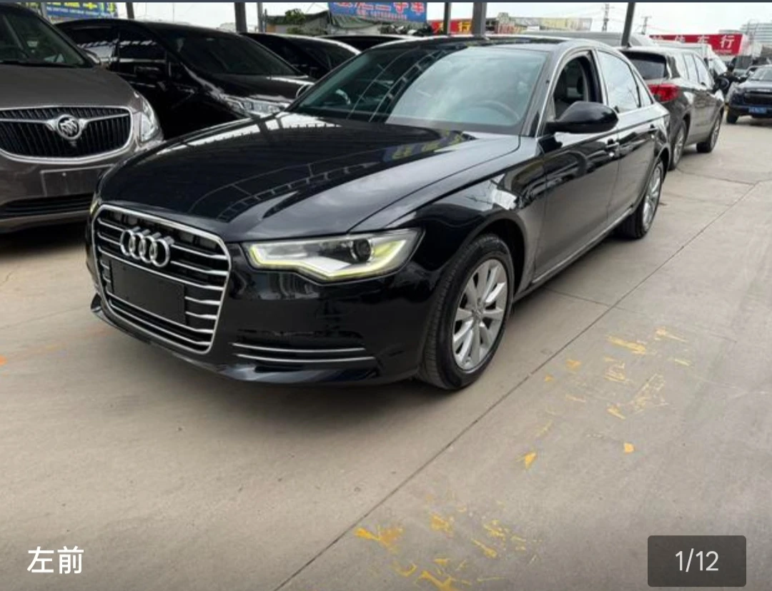 Audi A6L 30FSI Luxury