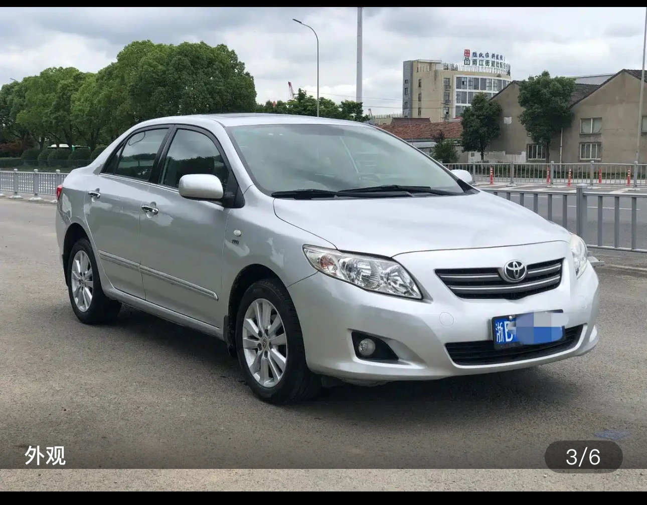 Toyota Corolla 1.8L GLX-i