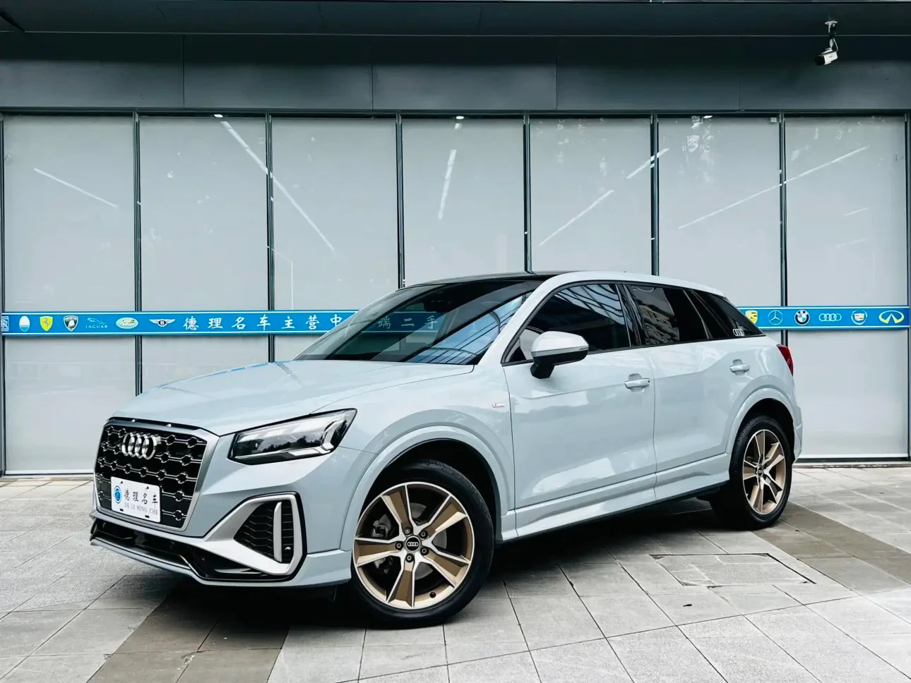 Audi Q2L 35TFSI Fashion Dynamic Trim