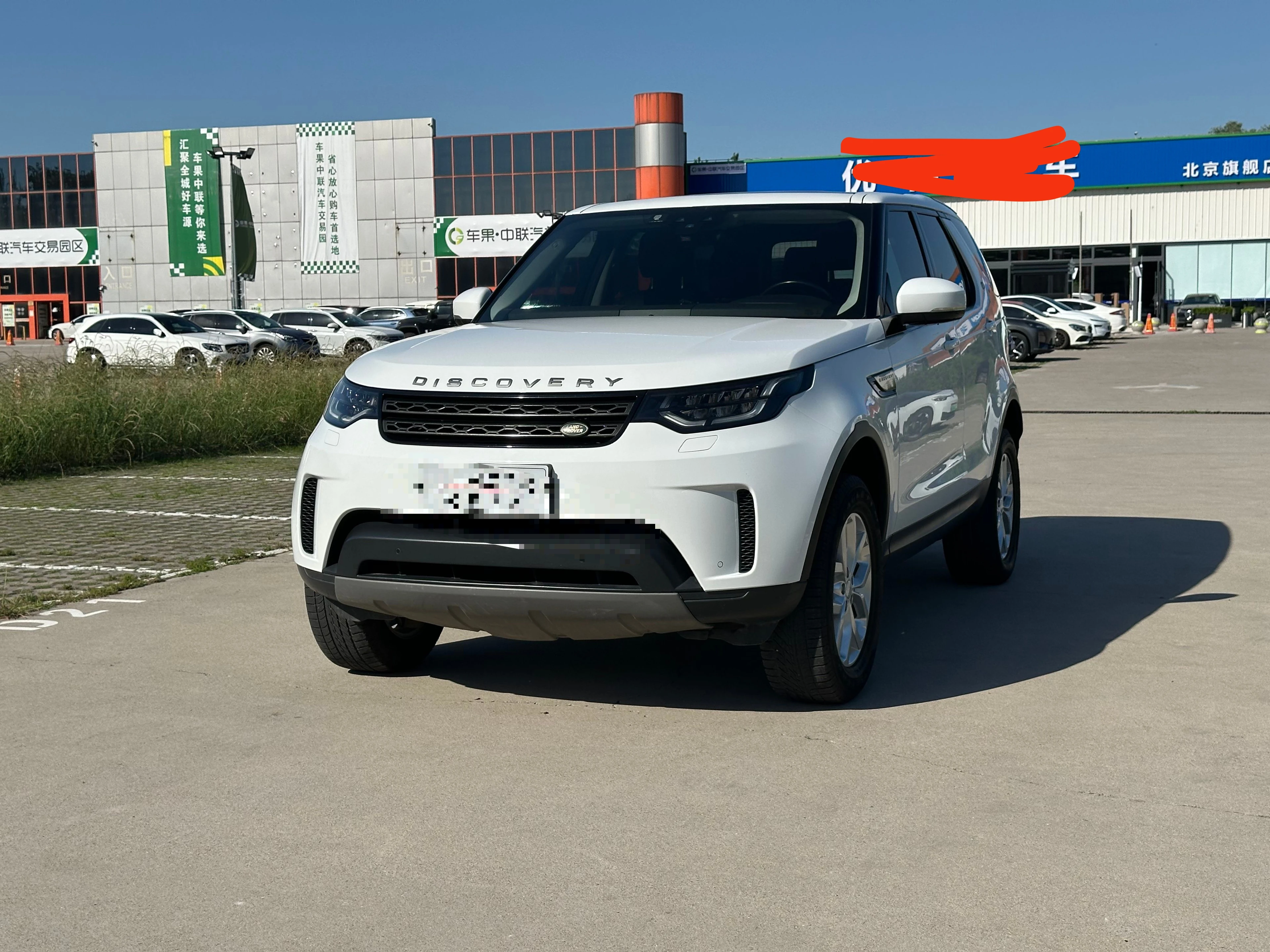 Land Rover Discovery 5  SC  SE