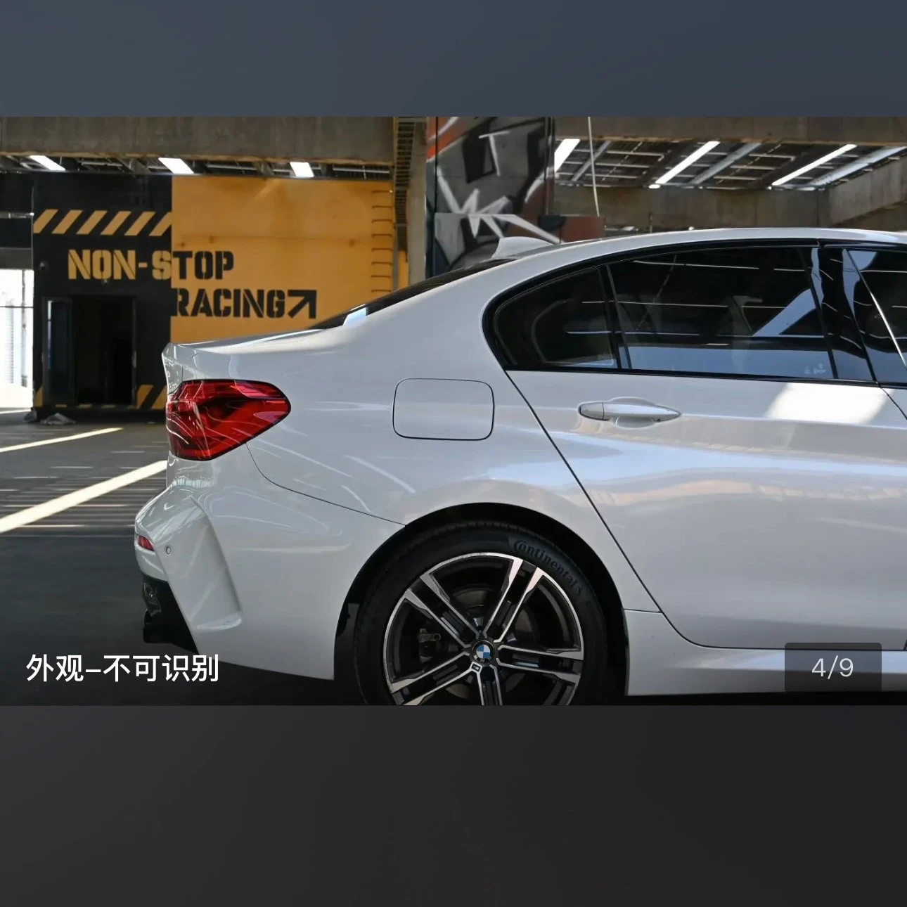 BMW 1 Series 125i M Sport - exterior