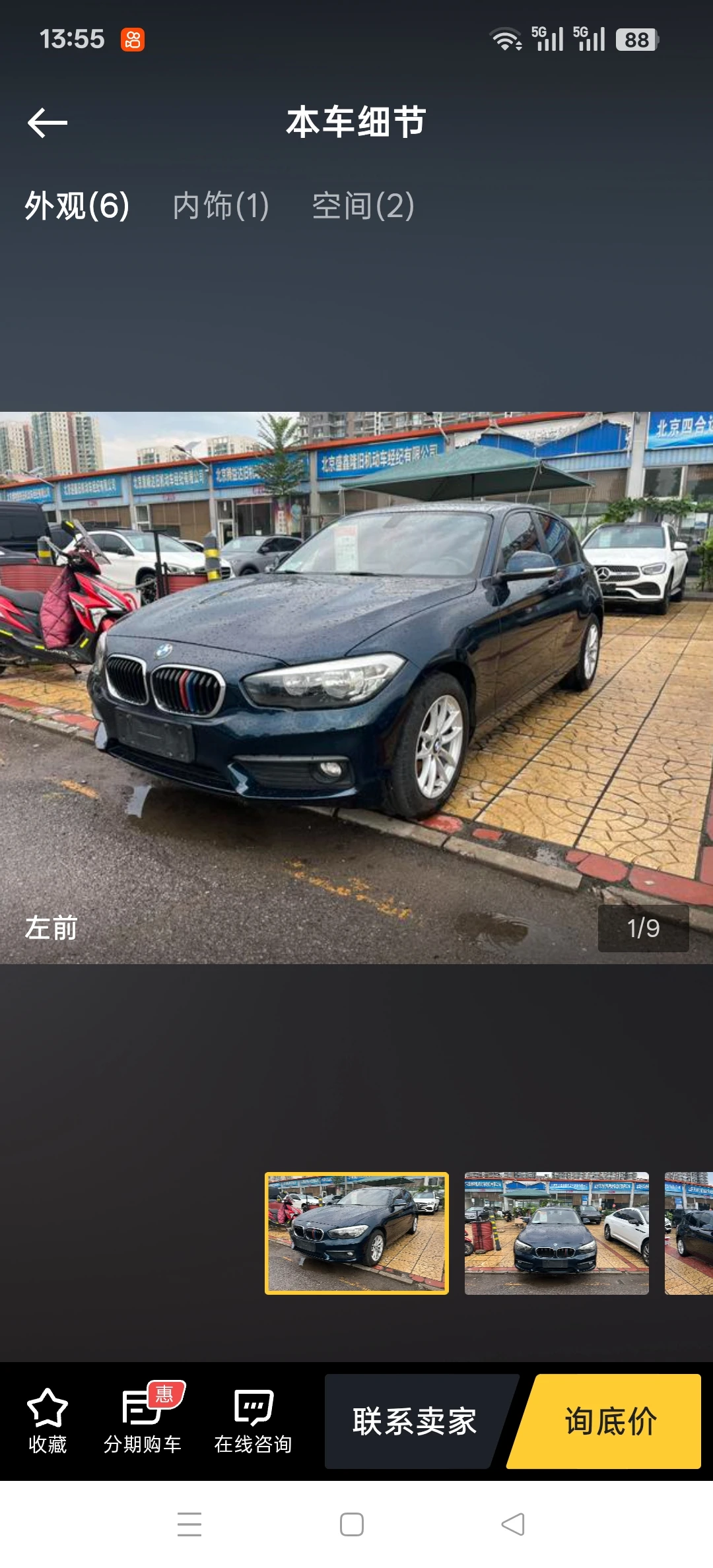 BMW 118i   