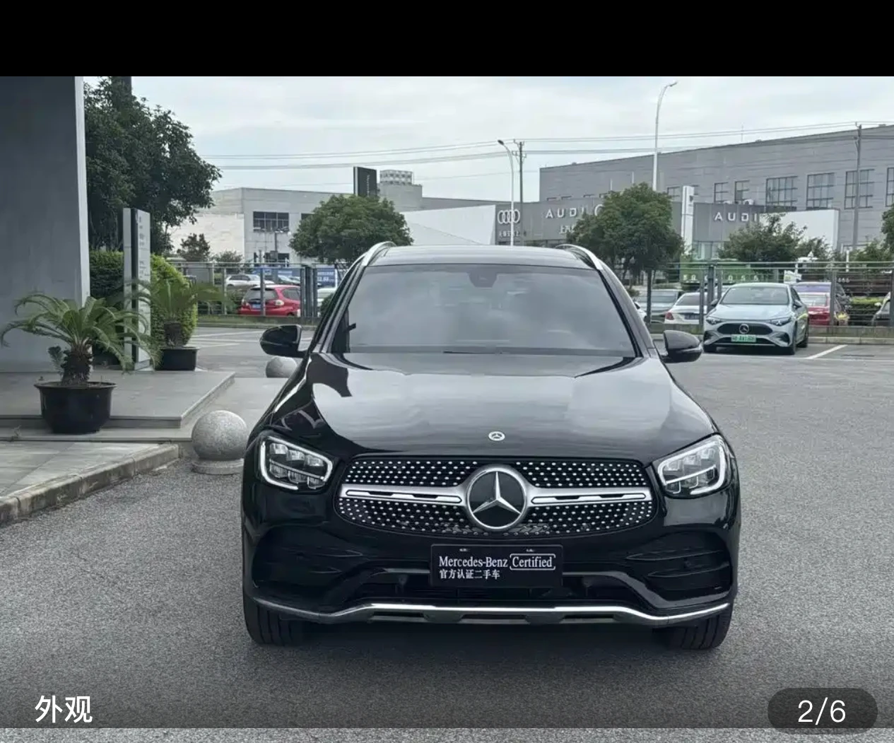 Mercedes-Benz GLC-class 260 L Luxury - exterior