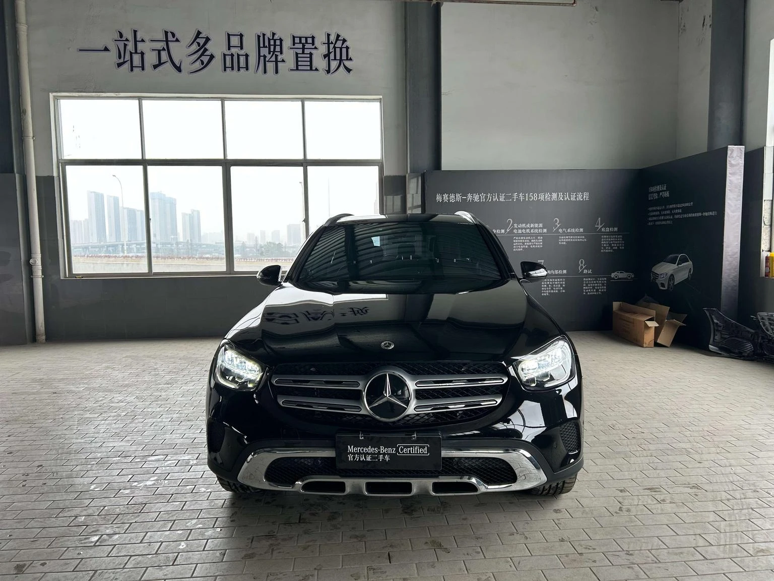 Mercedes-Benz GLC 260 L 4MATIC Dynamic Edition