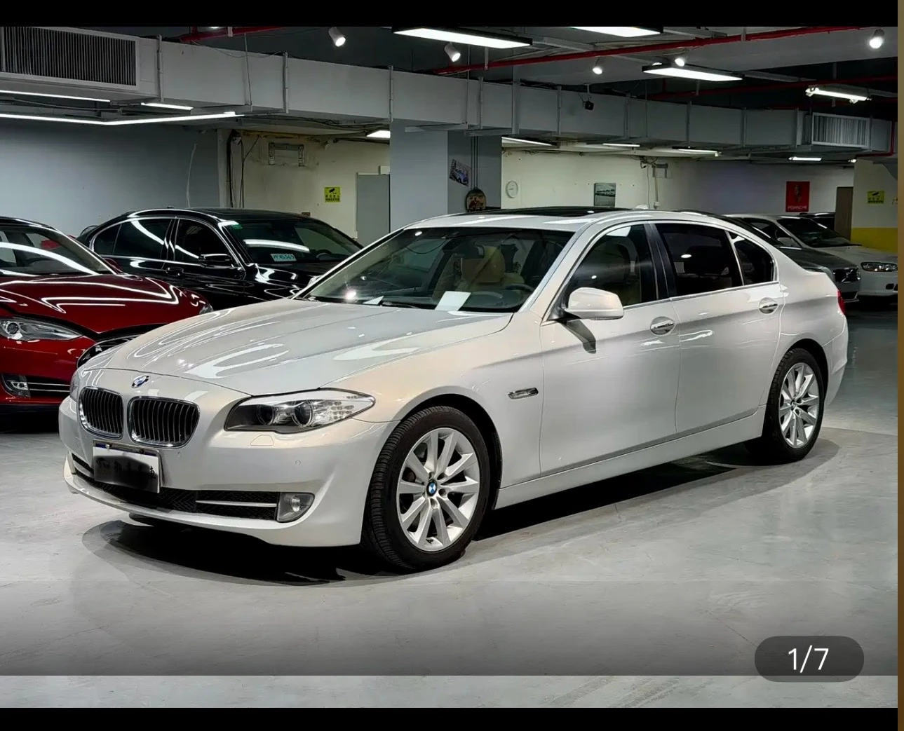 BMW 535Li Leading