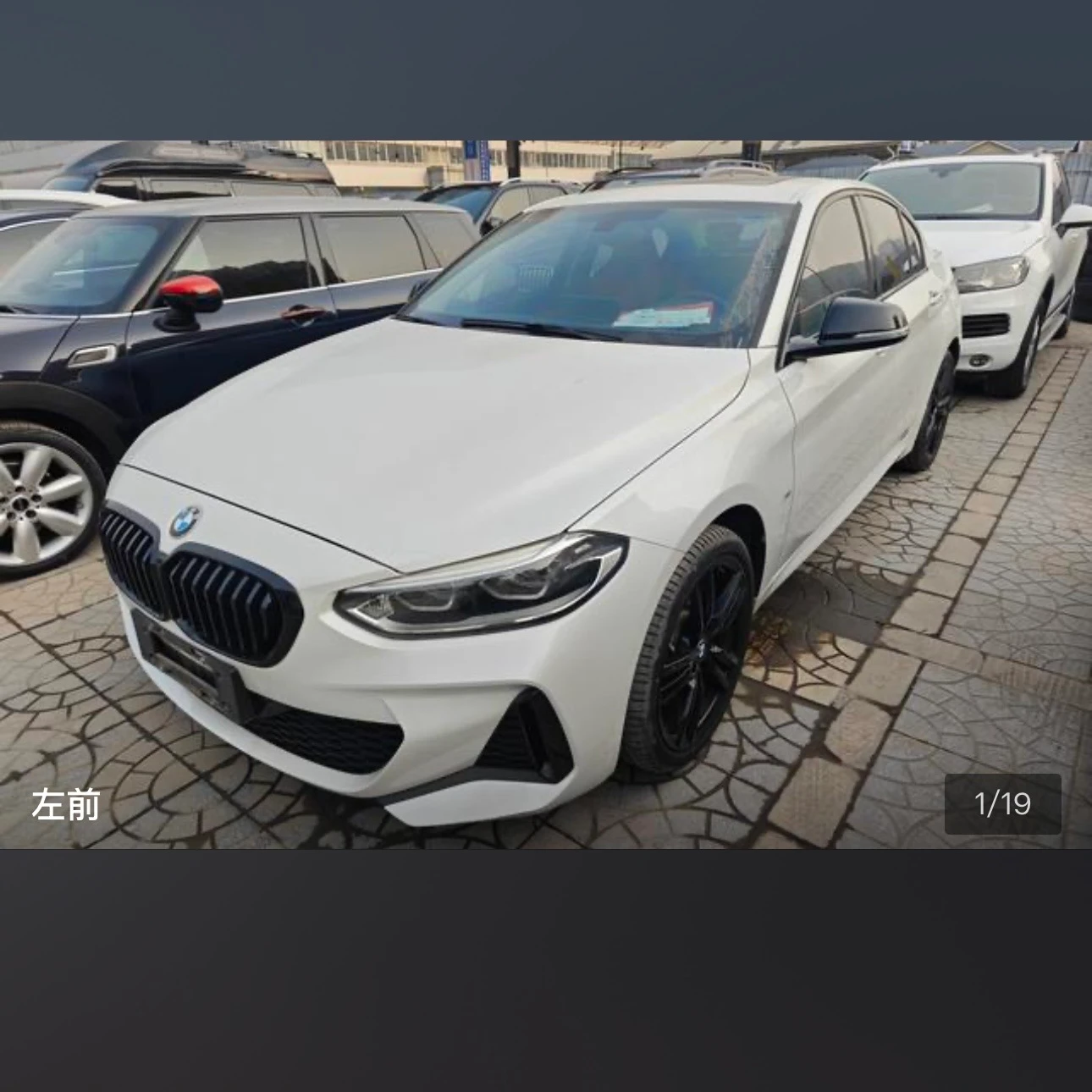 BMW 125i M Sport