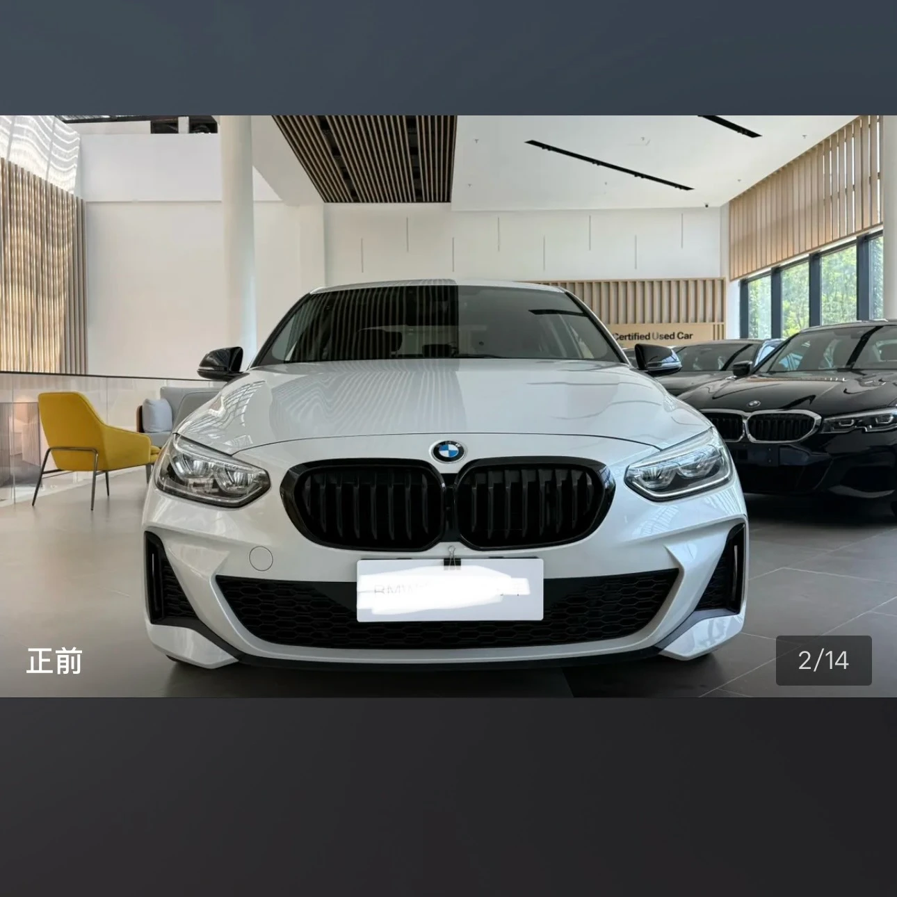 BMW 1Series 120 Sport - exterior