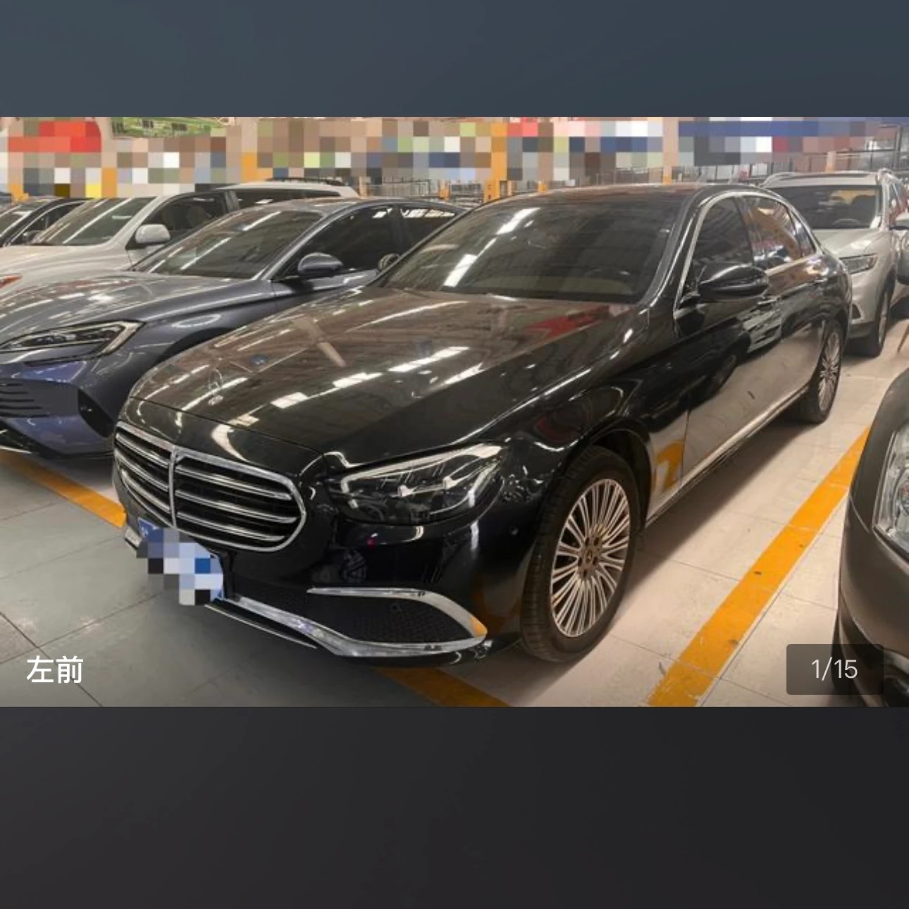 Mercedes-Benz E-class 260 L Sport