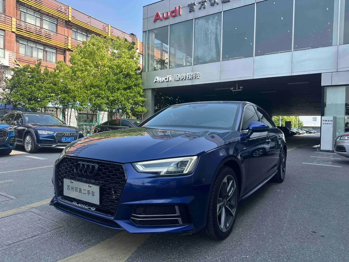 Audi A4L 40 TFSI 