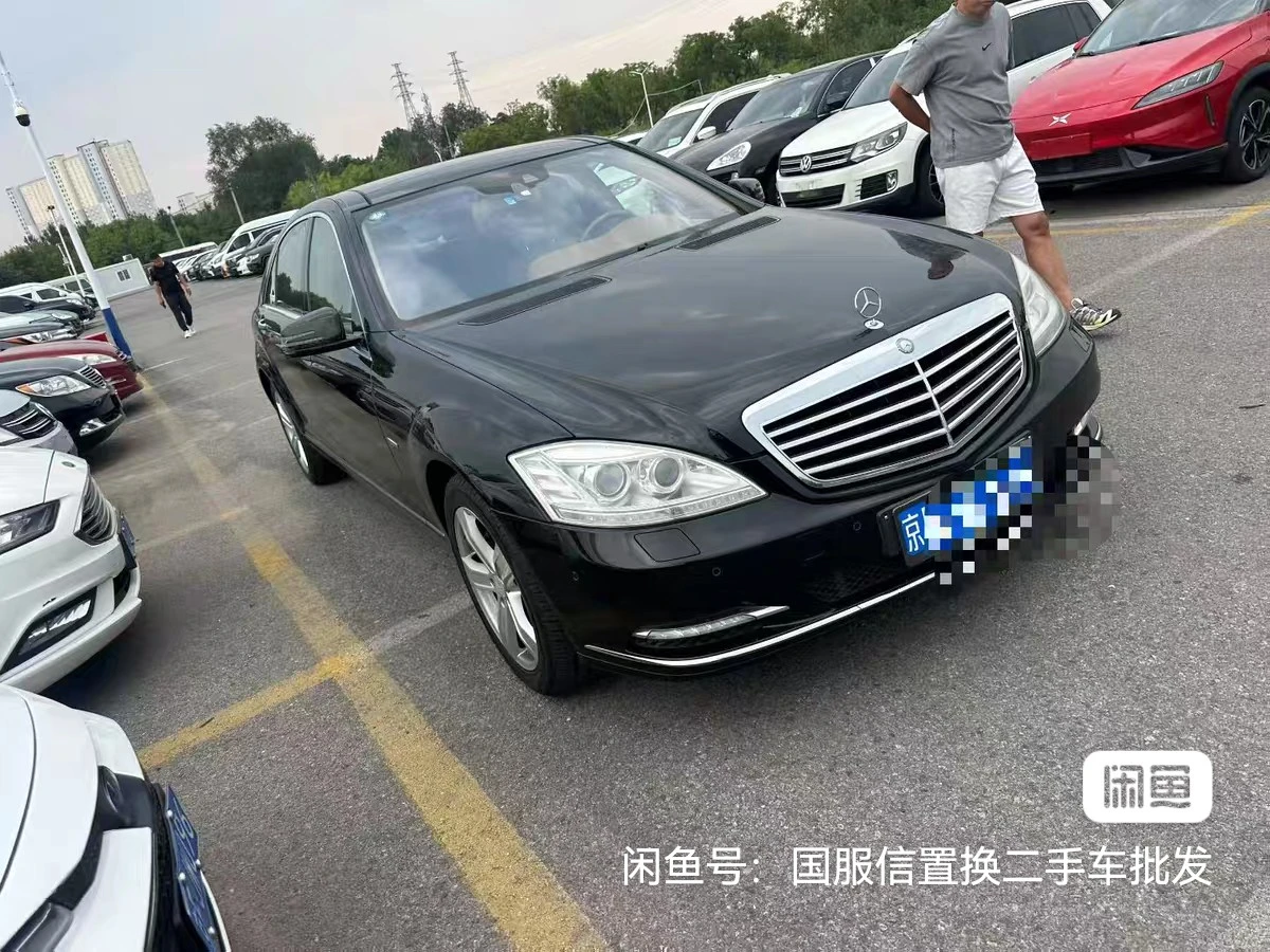 Mercedes-Benz S400L 