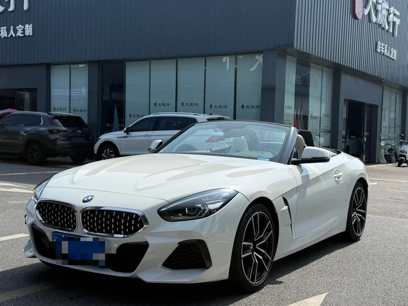 BMW Z4 sDrive 25i M Sport Package