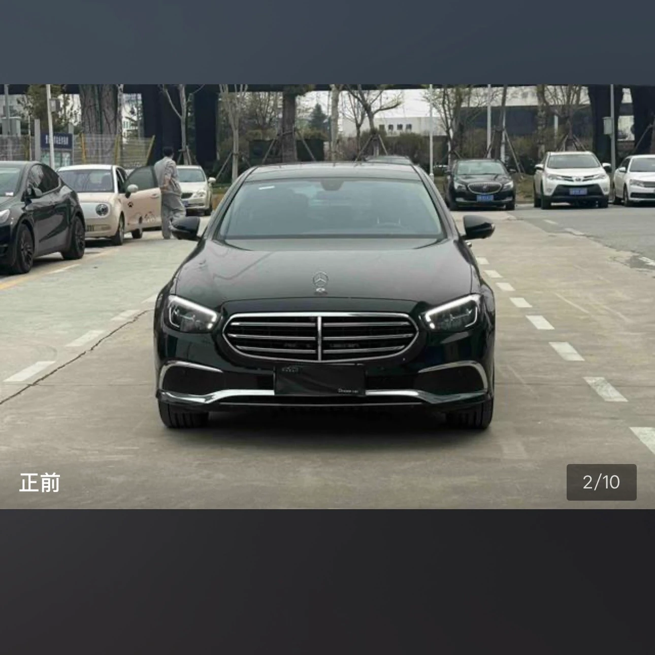 Mercedes-Benz E-Class E300L Fashion