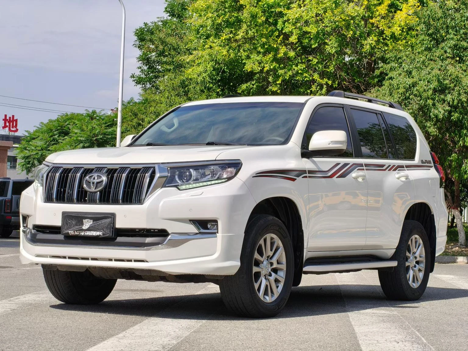 Toyota Prado
