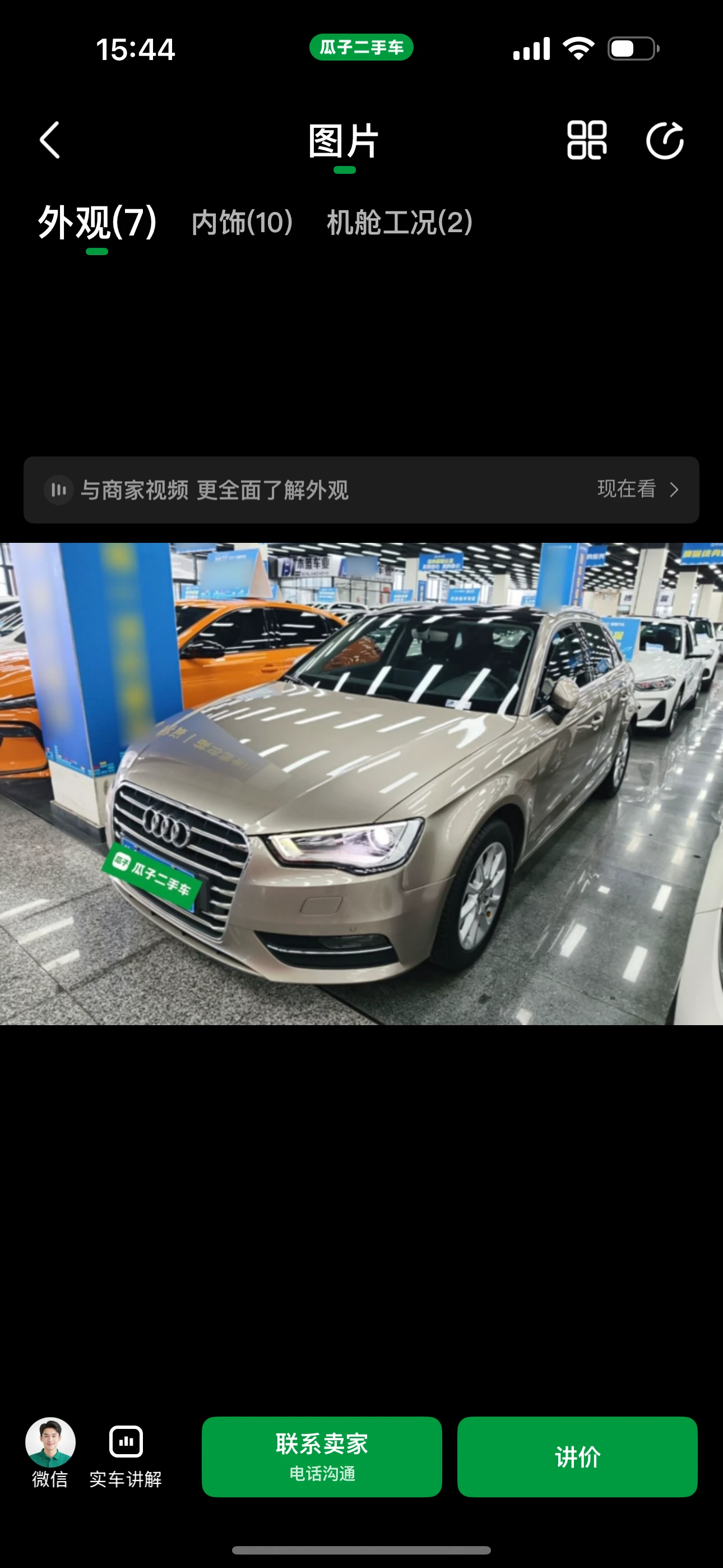 Audi A3 Sportback 35TFSI 