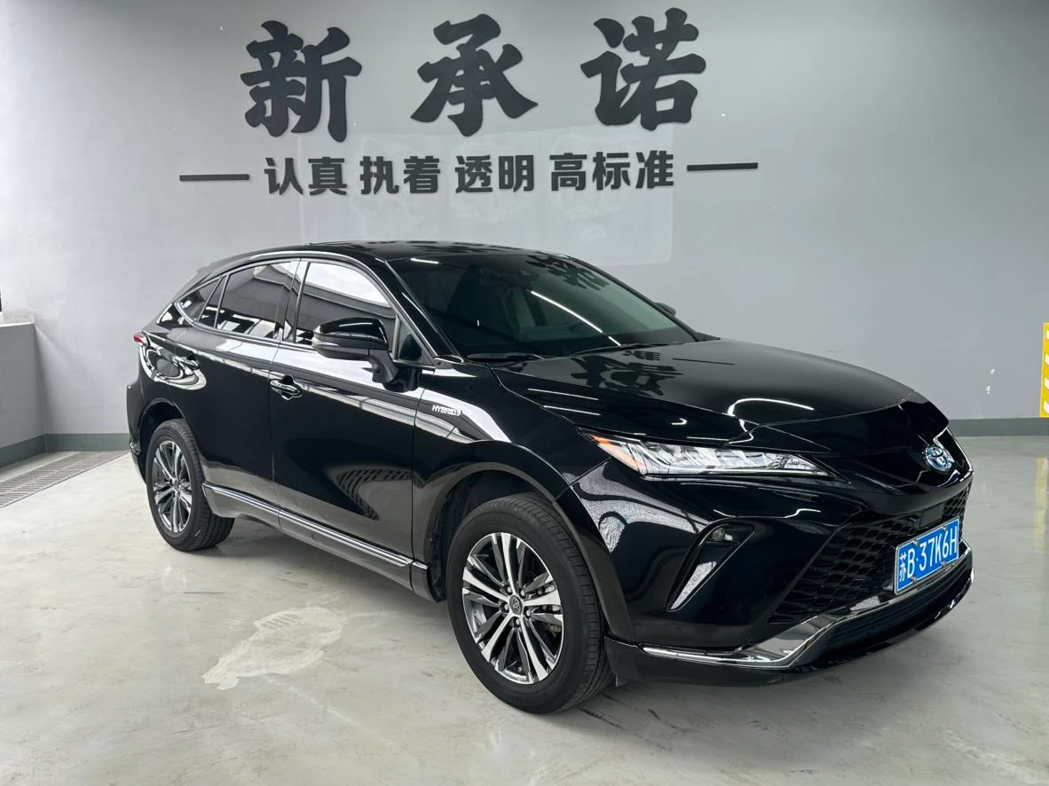 Toyota Venza Hybrid 2.5L CVT Front-Wheel Drive Luxury Edition - exterior