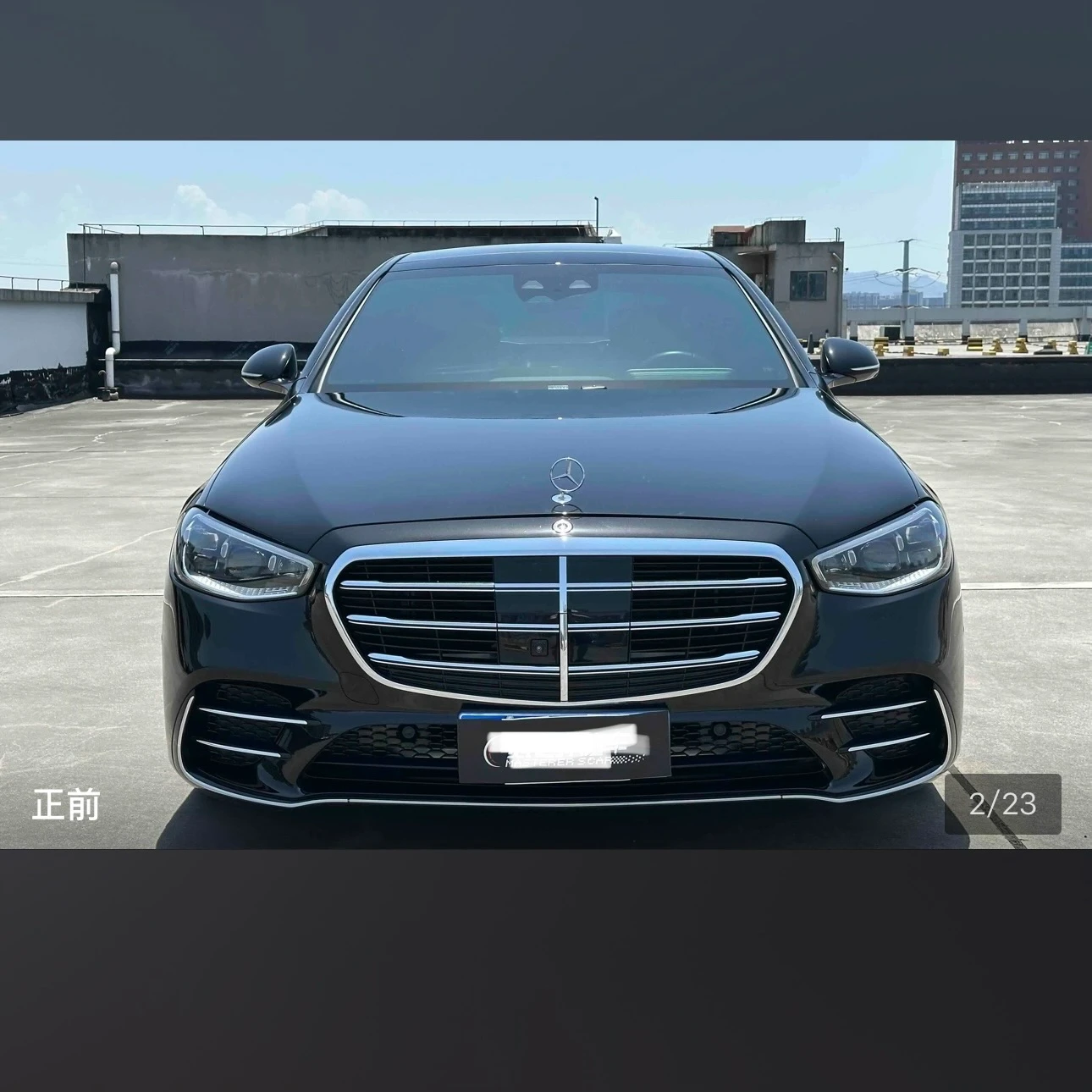 Mercedes-Benz S-Class S450L - exterior