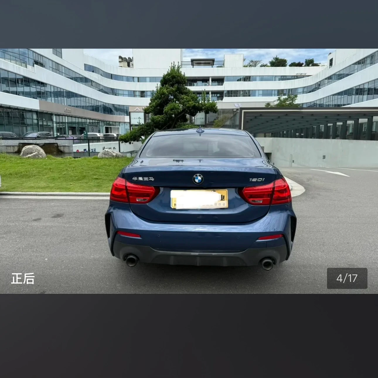 BMW 1 Series 120i M Sport - exterior
