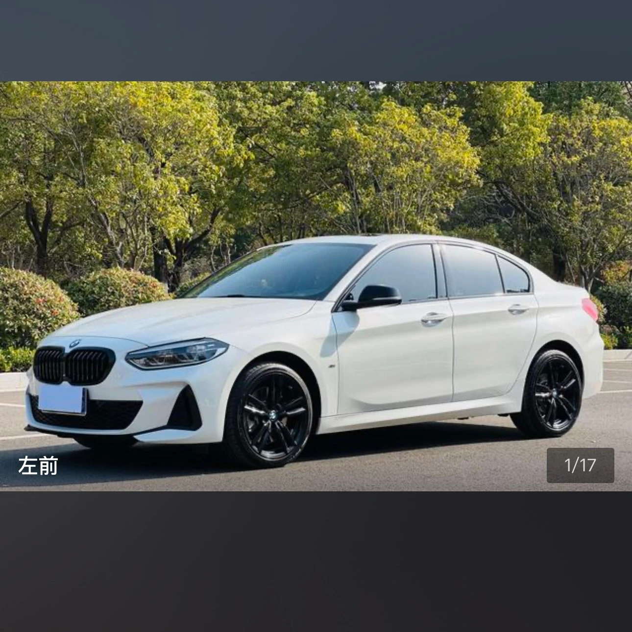 BMW 125i M Sport