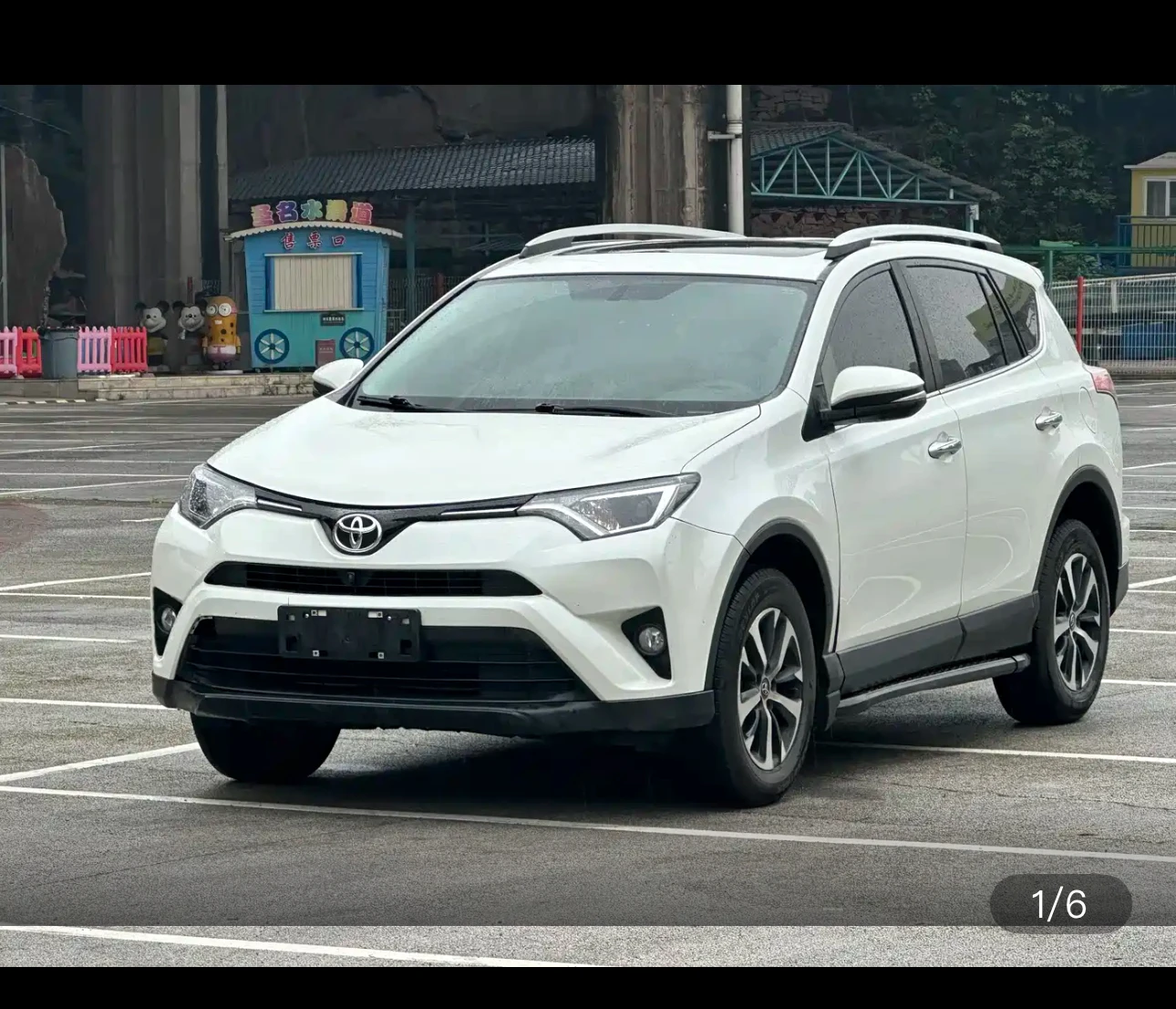 Toyota RAV4 2.0L 2WD Fashion (CVT)