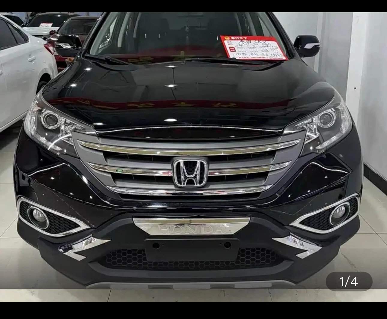 Honda CR-V AWD Luxury Edition