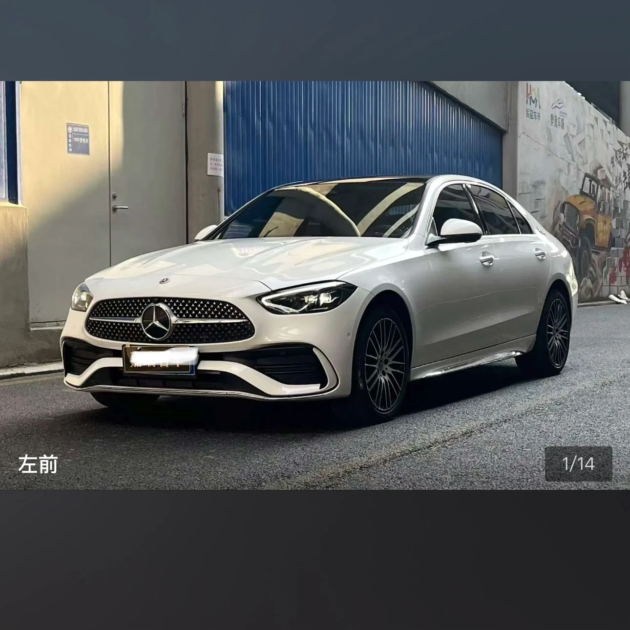 Mercedes-Benz C-class 260L Sport