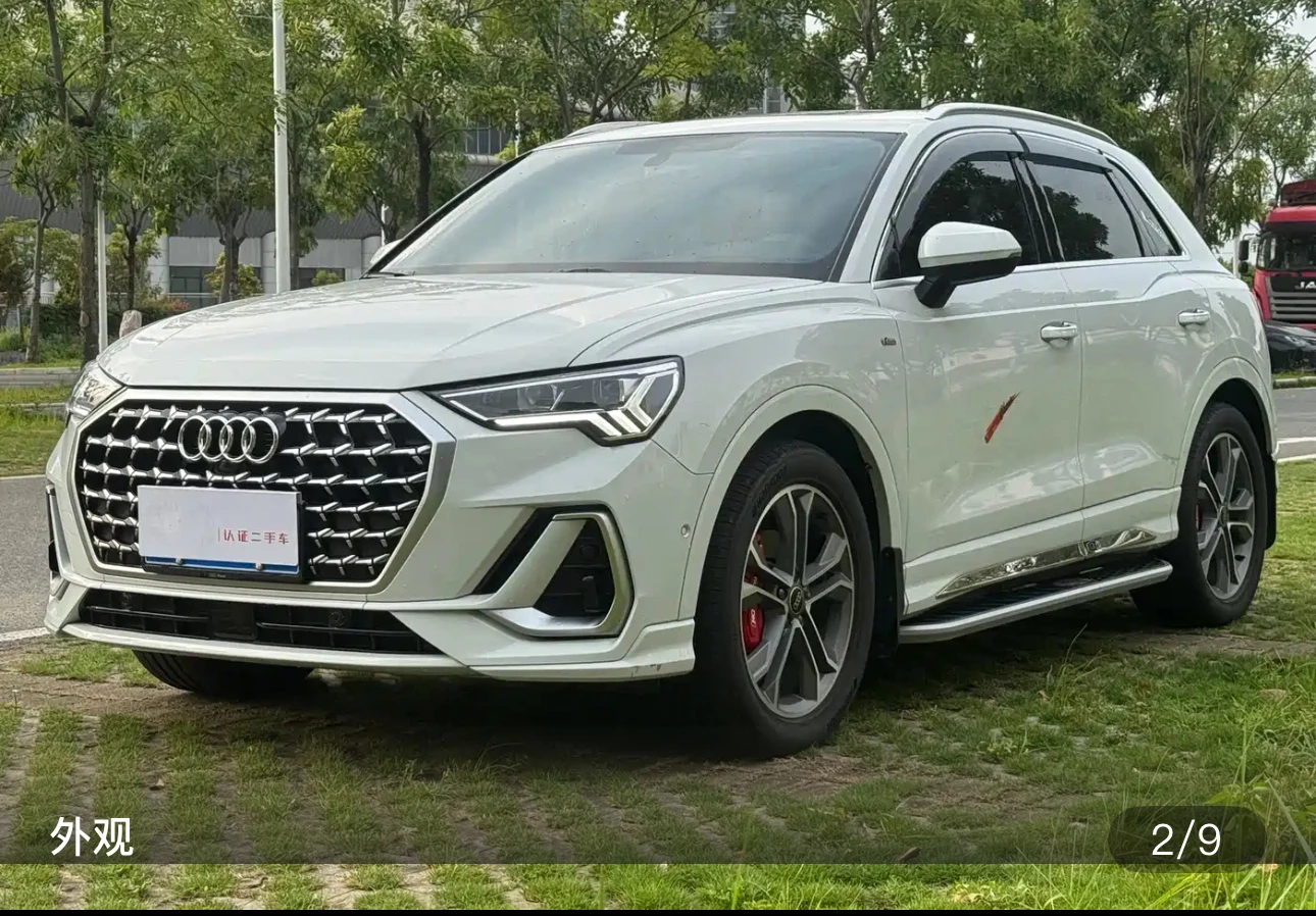 Audi Q3 40 TFSI Fashion Dynamic