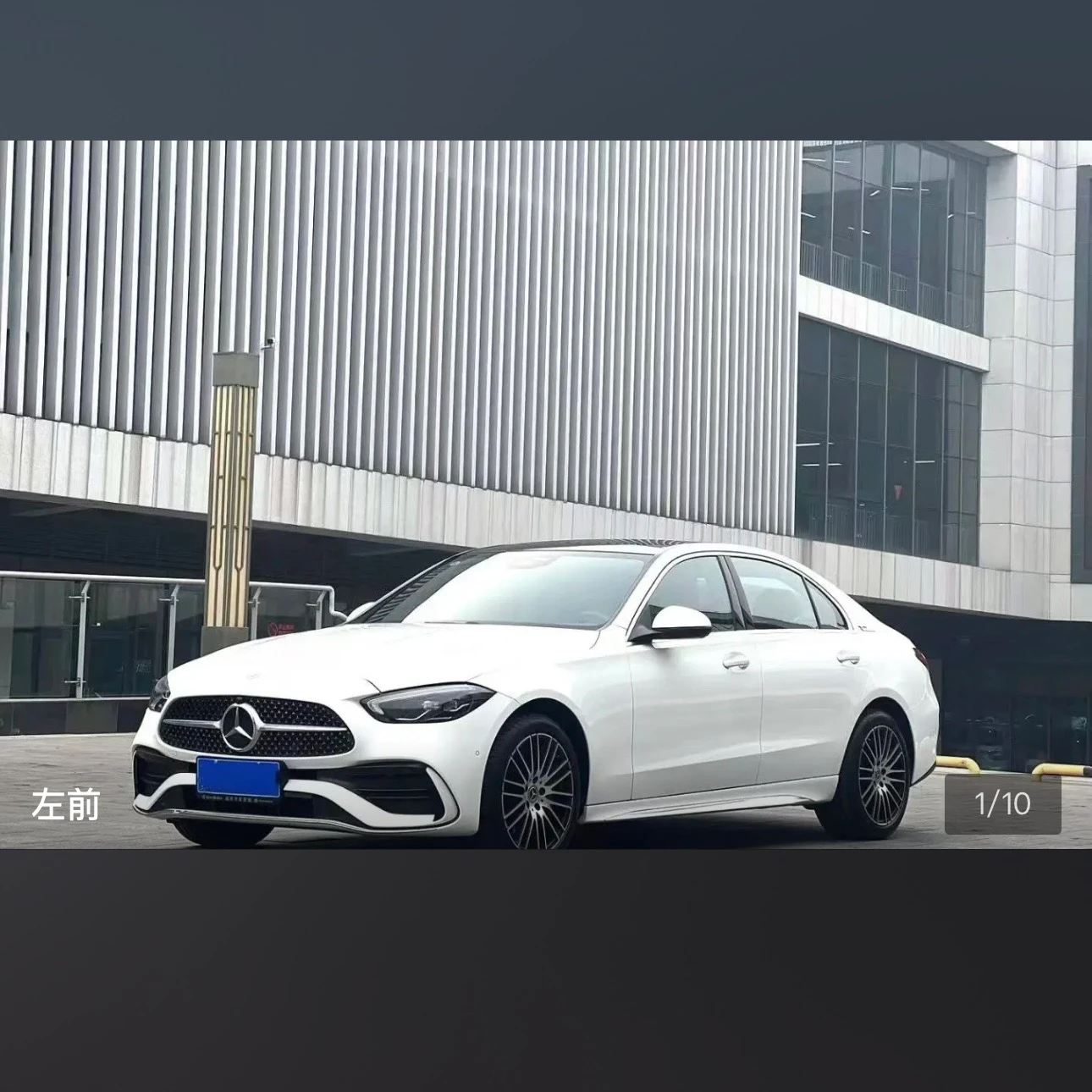 Mercedes-Benz C-class 200L Sport