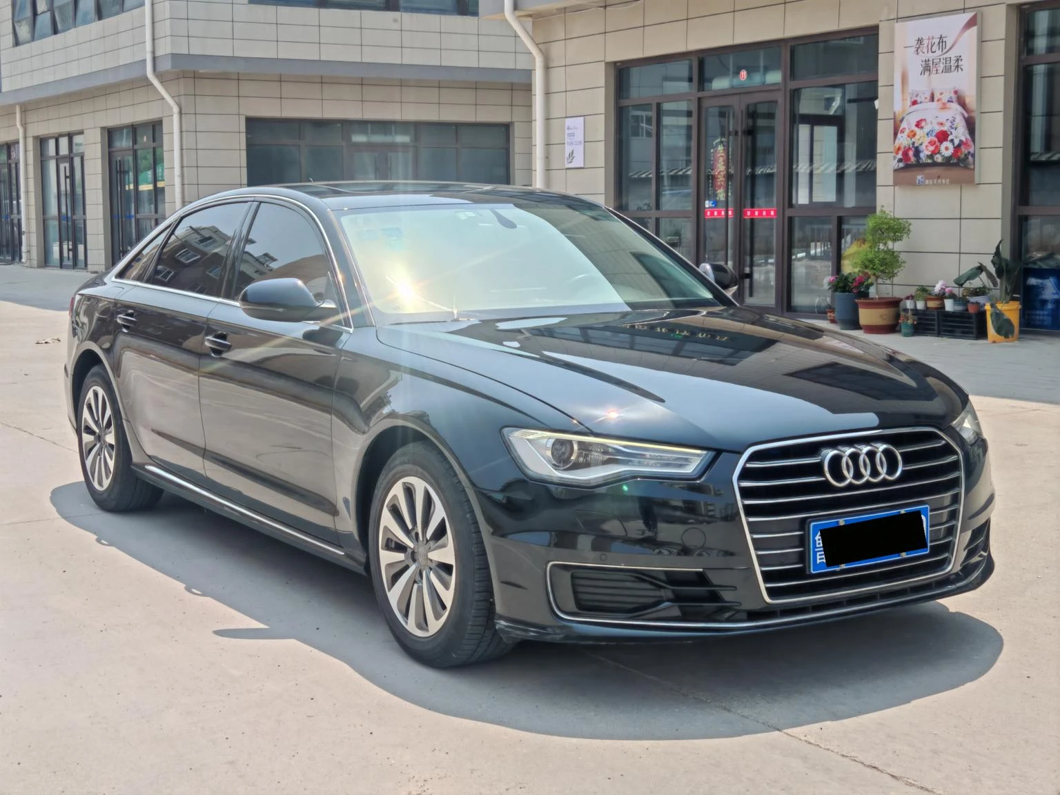 Audi A6L 30 TFSI Comfort