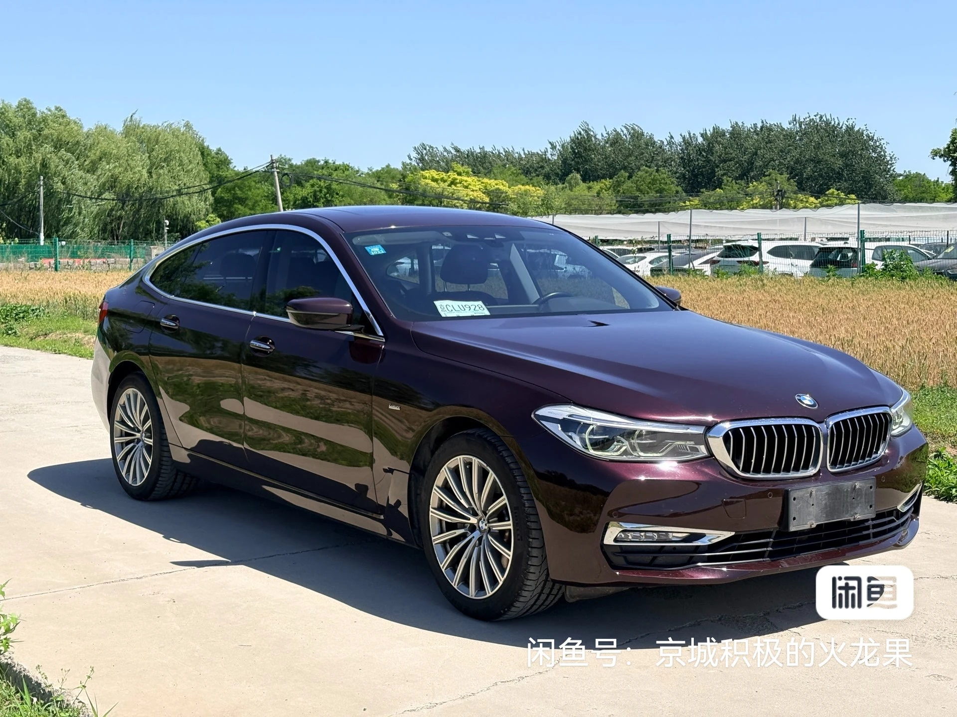 BMW Gran Turismo 630i