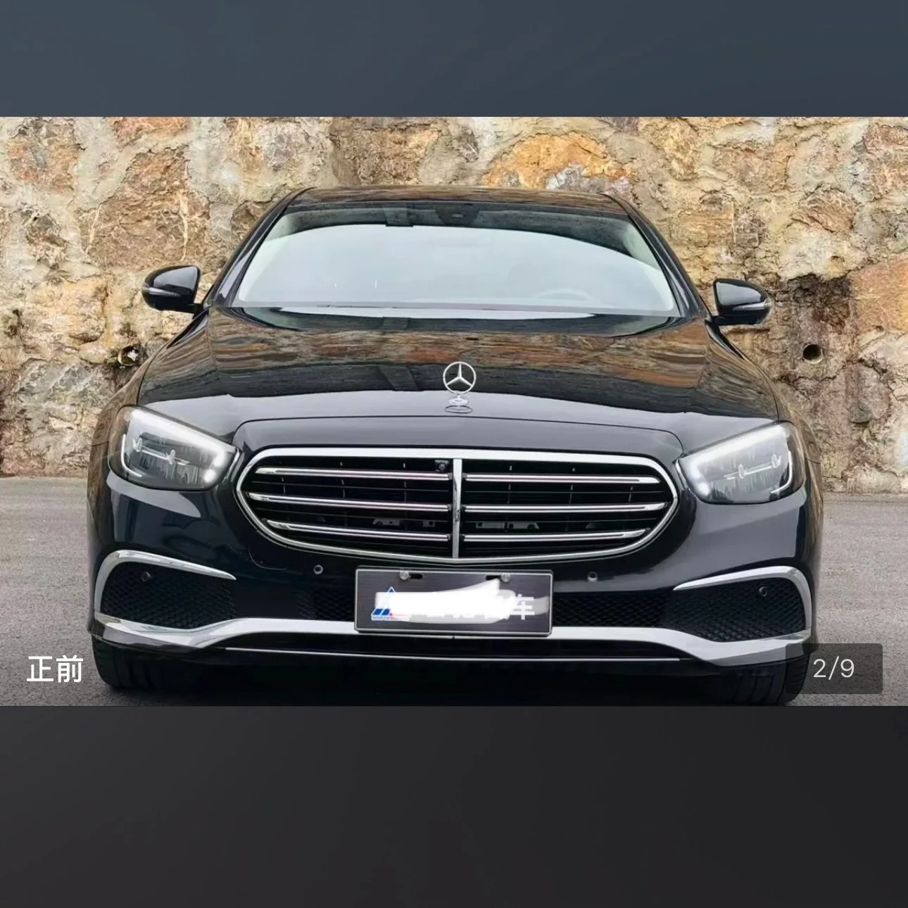 Mercedes-Benz E-Class E300L Fashion