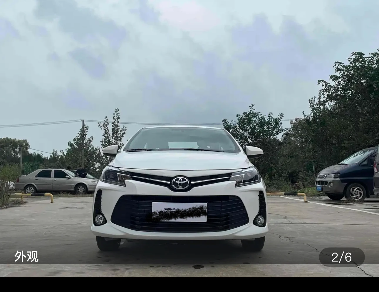Toyota Vios 20th Anniversary Edition - exterior