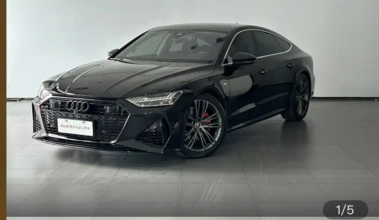 Audi A7 45 TFSI 