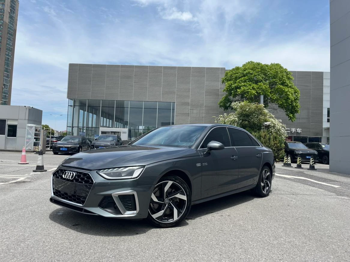 Audi A4L 40 TFSI