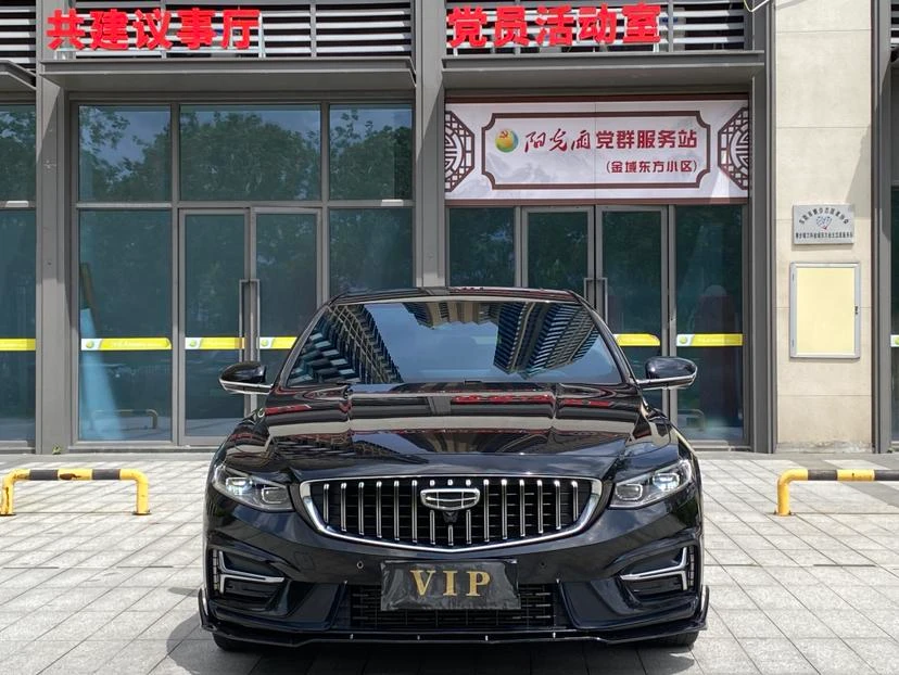 Geely Preface 1.5T Kunlun Edition - exterior