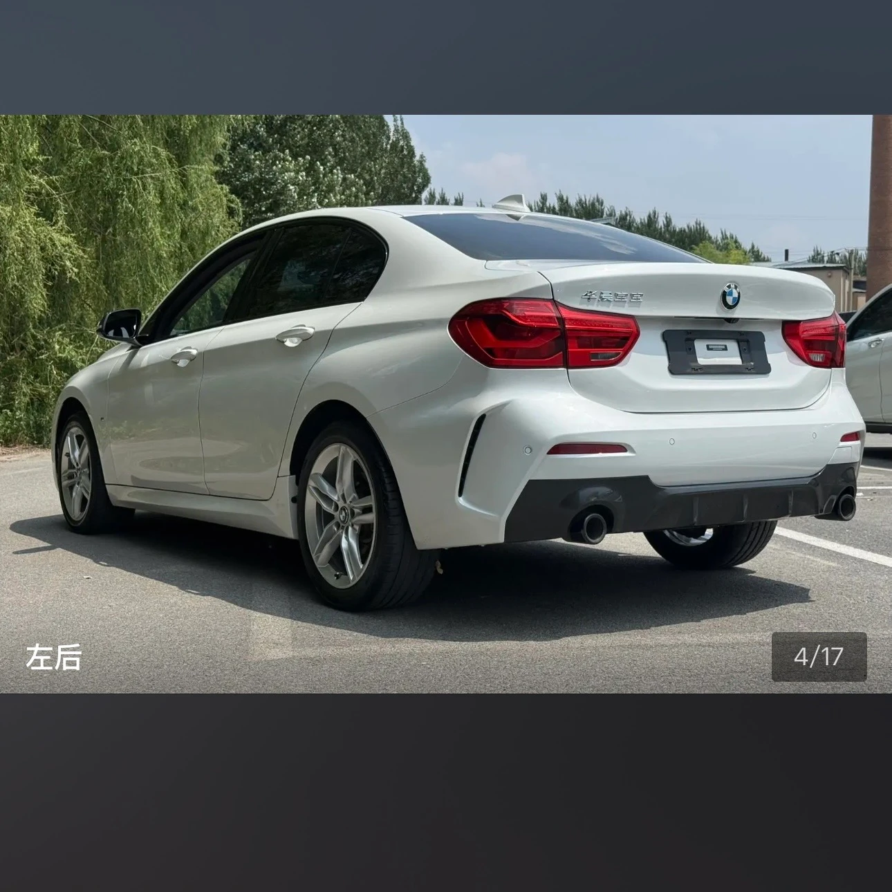 BMW 1 Series 120i M Sport - exterior