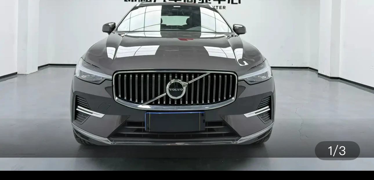 Volvo XC60 B5 AWD Comfort Luxury Edition