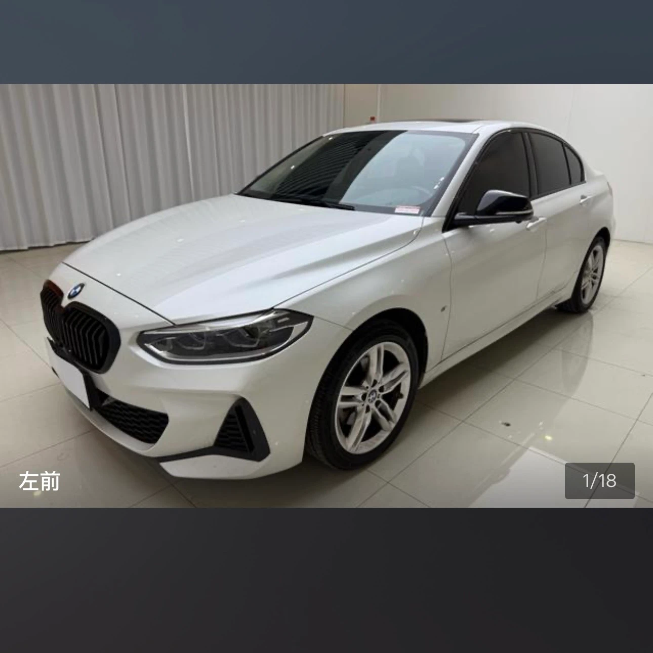 BMW 1Series 120 M Sport - exterior