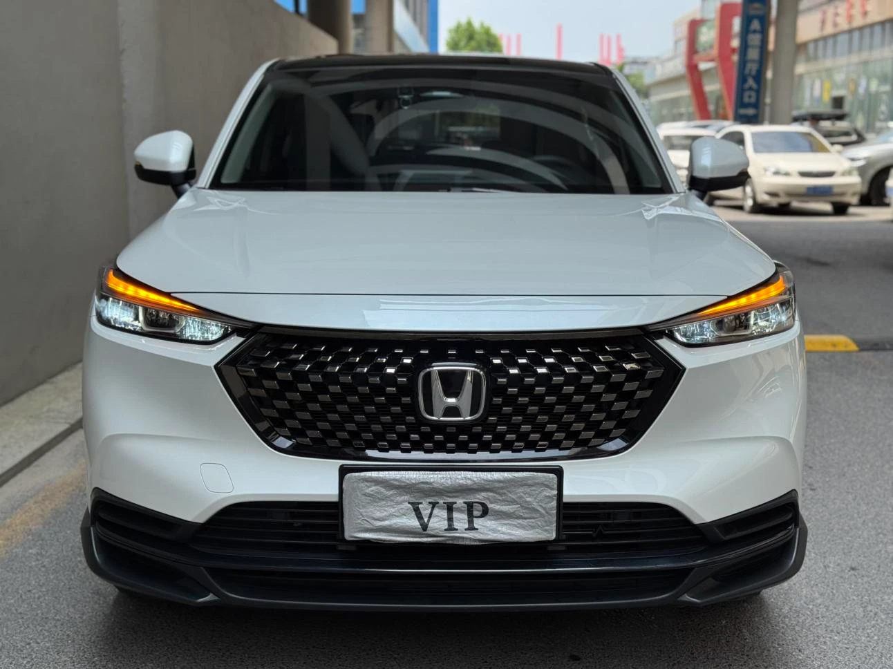 Honda XR-V 1.5L CVT Hot Trend Edition - exterior