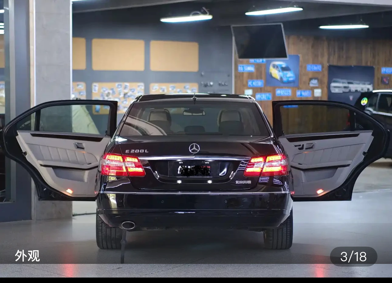 Mercedes-Benz E-class E200L CGI Elegance