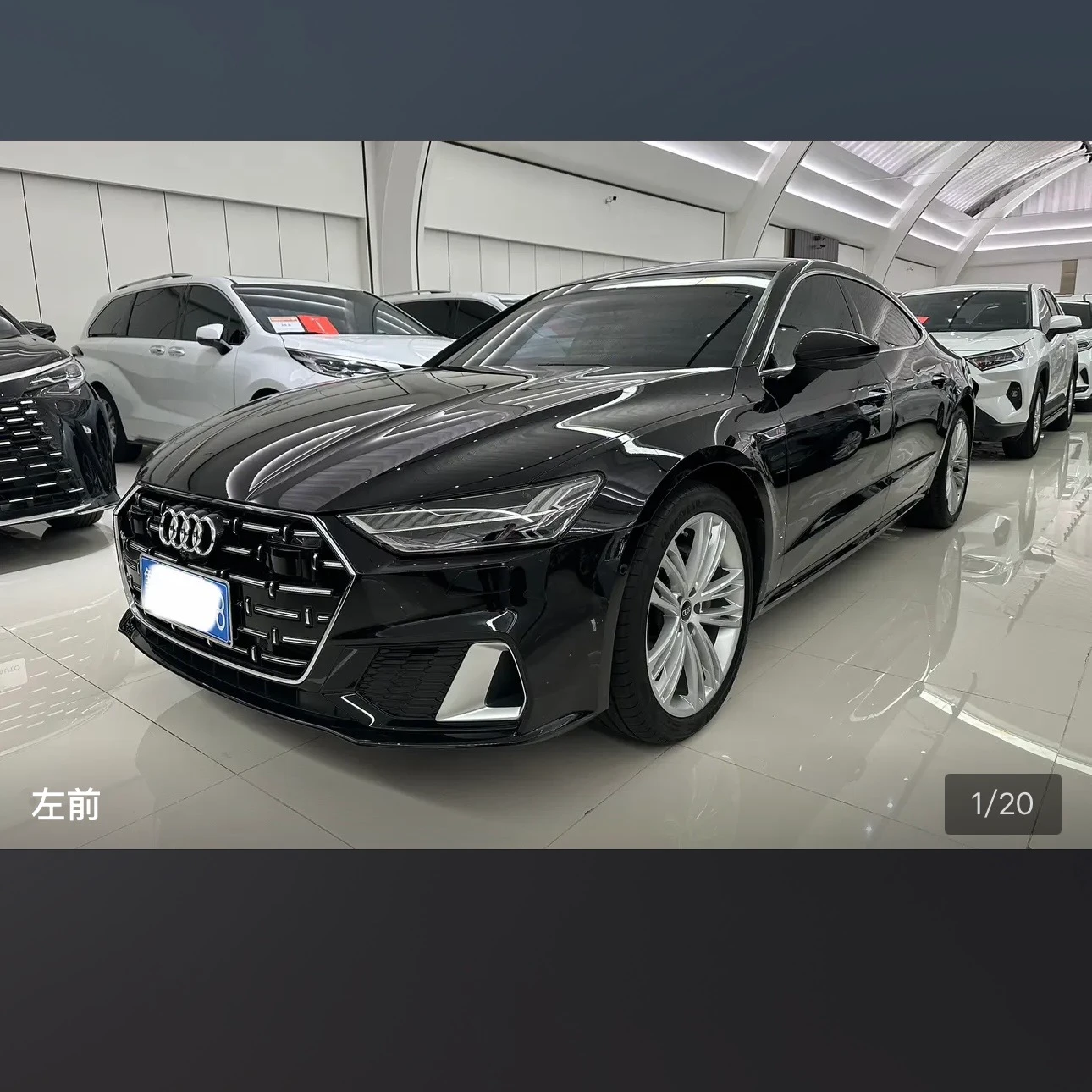 Audi A7L 45 Exclusive Luxury Edition