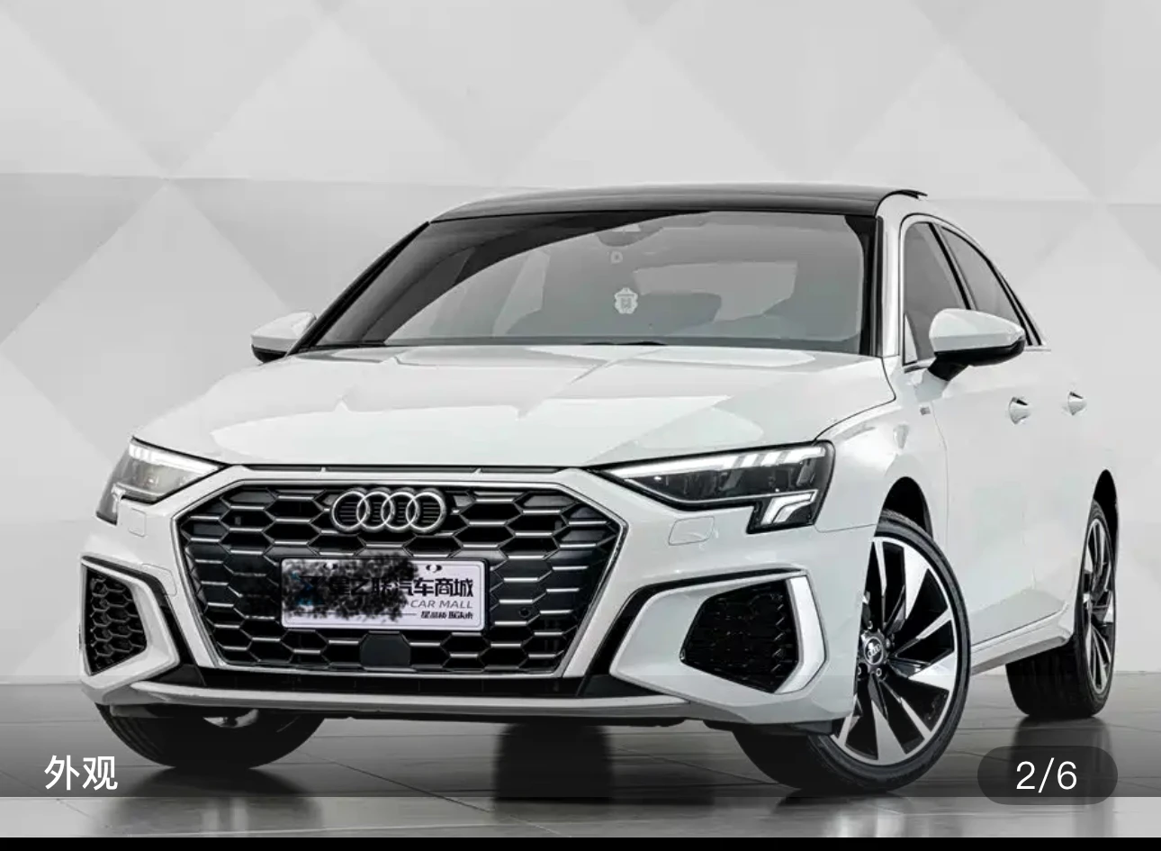 Audi A3L Limousine 35 TFSI Sport - exterior