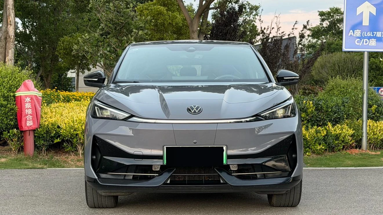 Volkswagen Unyx 06 Ultra Long Range - exterior