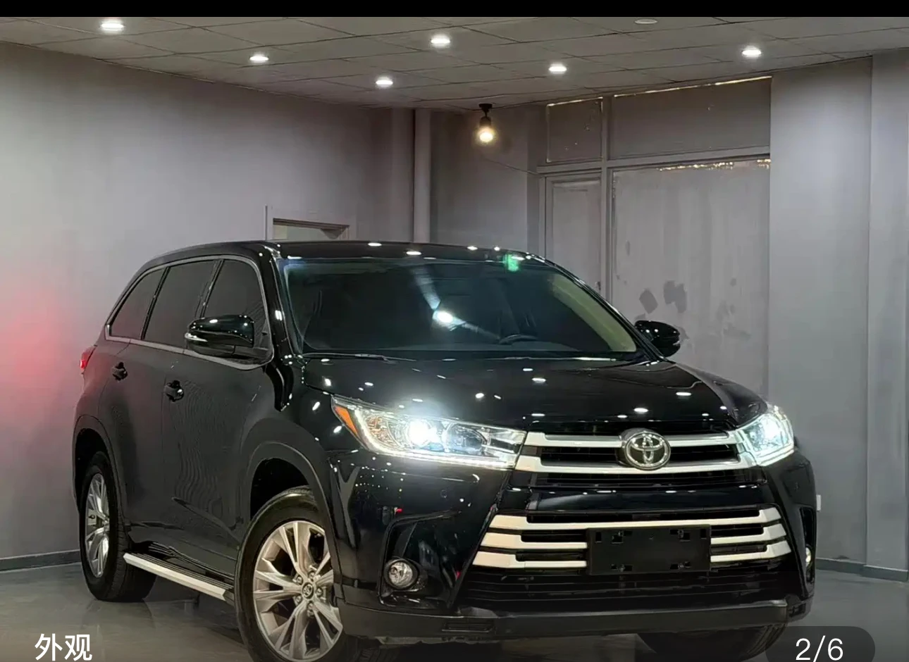 Toyota Highlander AWD Elite Edition - exterior